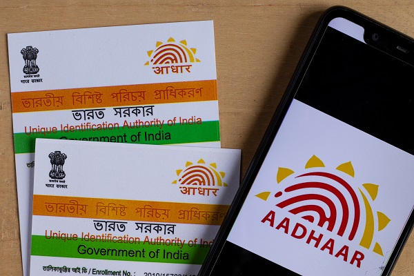aadhaar card not received