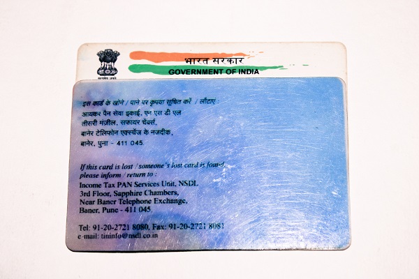 What Is The Use Of E Pan Card