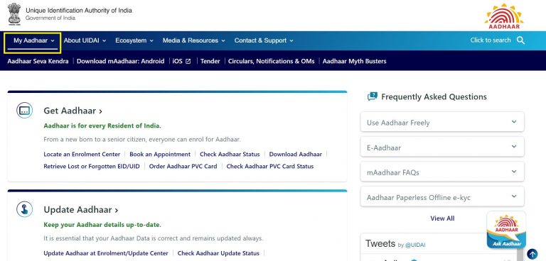 How To Link Aadhaar With Bank Account