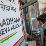 Aadhaar Card Enrolment Centres In Ahmedabad