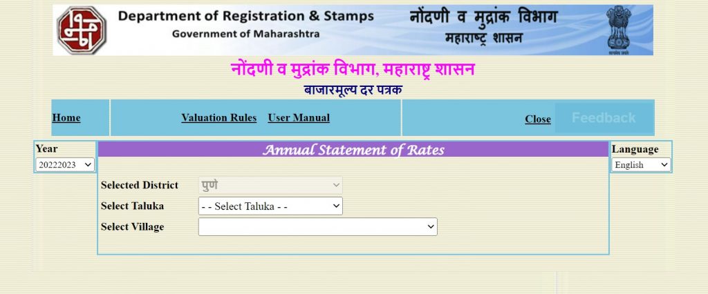 Ready Reckoner Rate in Pune: Stamp Duty and Registration Charges