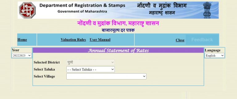 Ready Reckoner Rate in Pune: Stamp Duty and Registration Charges