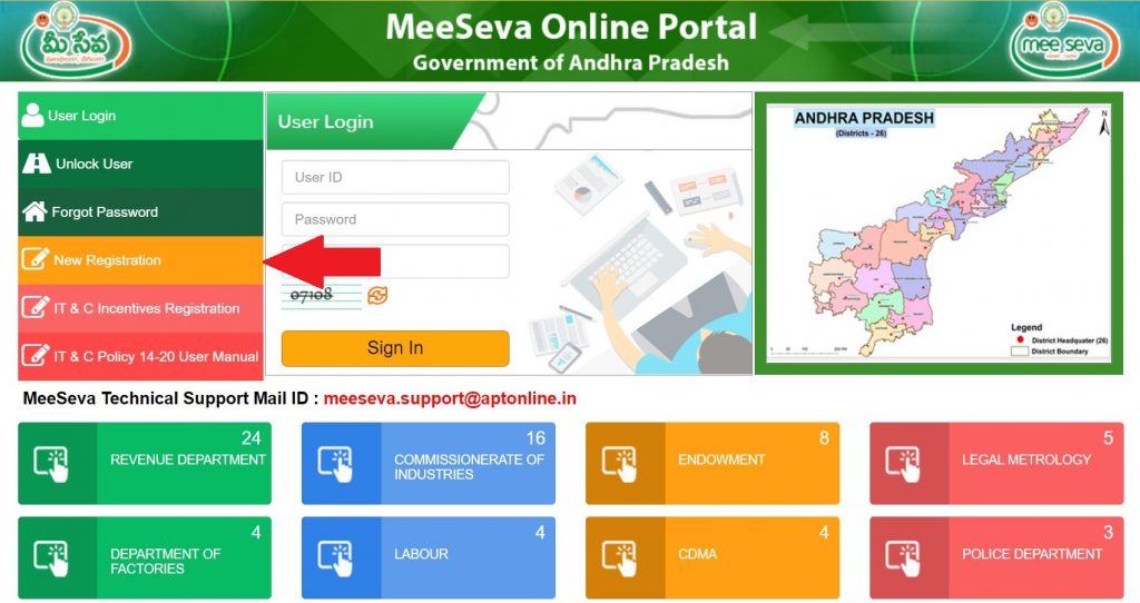 MeeSeva New Registration