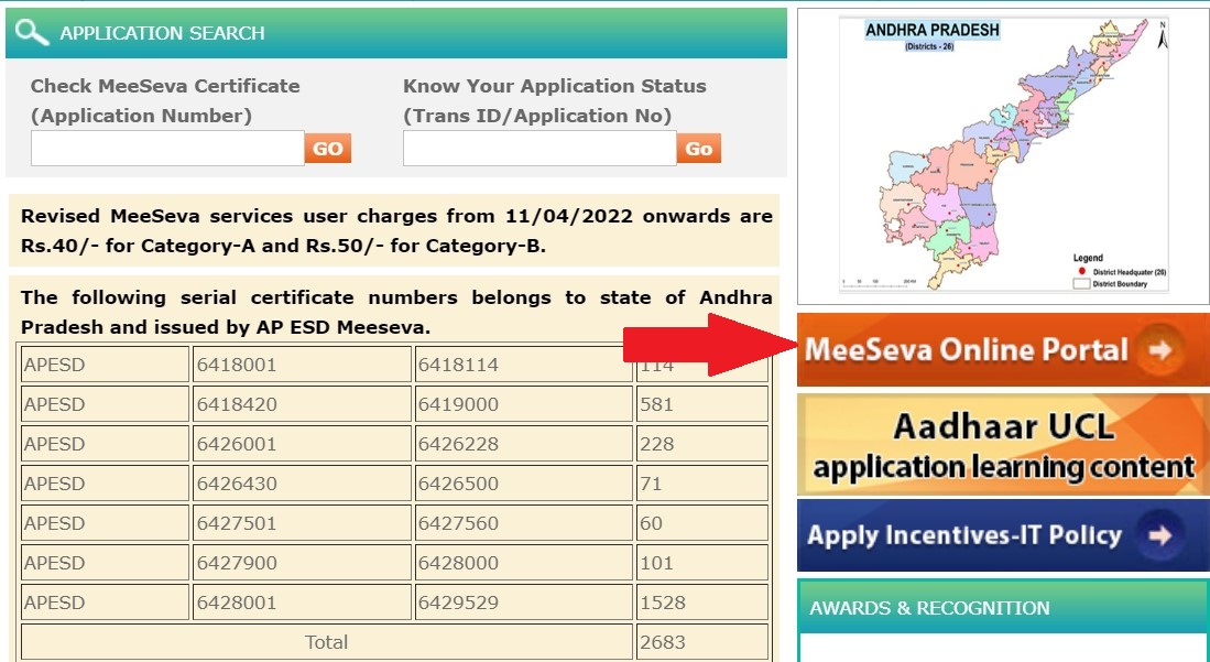 Online EC AP IGRS Encumbrance Certificate in AP