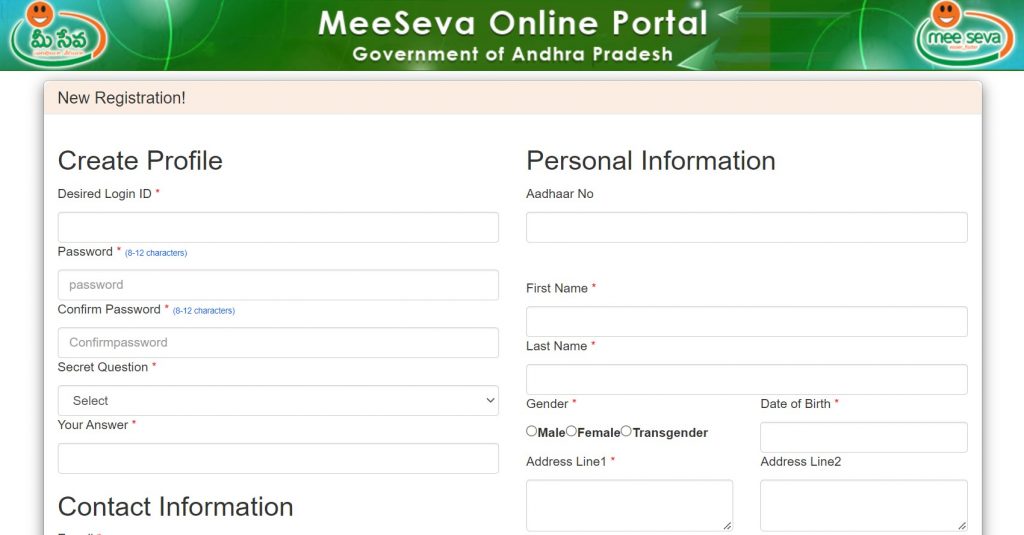 MeeSeva Registration Form