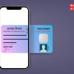 How to Apply for a New PAN Card - Online and Offline Process