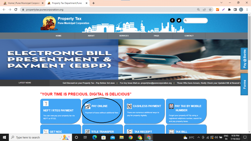 PMC Property Tax How to Pay Property Tax Bill In Pune?