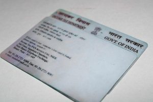 How To Apply For PAN Card For Company?