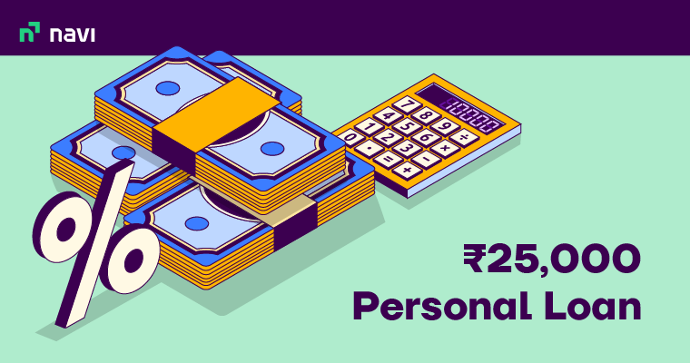 ₹25,000 Personal Loan