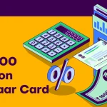 How to Get ₹10,000 Loan on Aadhaar Card?