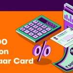 How to Apply for ₹5,000 Loan on Aadhaar Card?