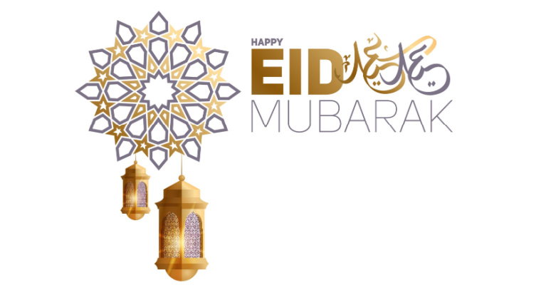 Eid al-Fitr Holiday 2023