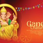 Ganesh Chaturthi 2023 Holiday (Tuesday, 19th September 2023)